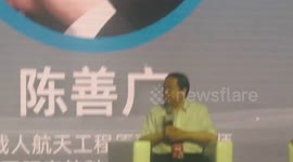 Chen Shanguang Attends the 2023 Space Information Conference in Hangzhou, China