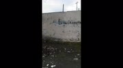 temp