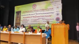 World Environment Day at National Museum in Delhi, India