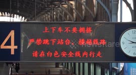 High-quality tourist train service put into trial operation in China's Heilongjiang