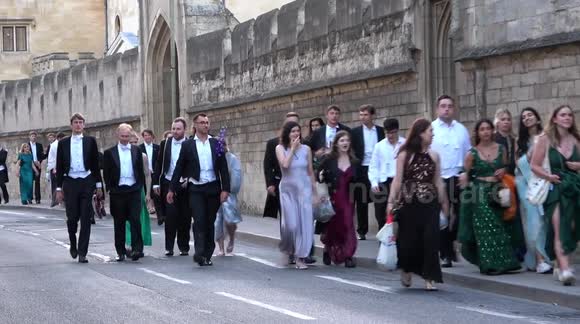 Oxford students make their way home after prestigious English Magdalen College Commemoration Ball