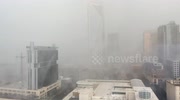 temp