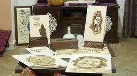 Palestinian artist Naji Nasr 46, draws by burning paper in Gaza city.