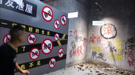 Residents Smash Beer Bottles to Decompress at An Emotional Outlet House in Yichang, China