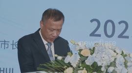 Seminar on high-quality development of marine economy opens in China's Xiamen