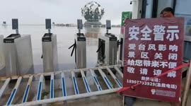 Typhoon Talim makes second landfall, bringing heavy rains and gales in southern China