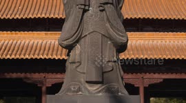 A panoramic view of Confucius' teachings in the Chaotian Palace in Nanjing, Jiangsu Province, China, moving from bottom to top