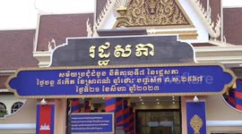 Cambodian king endorses new parliament