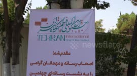 Foreign submissions to Tehran Int'l Short Film Festival set new record: secretary