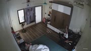 temp