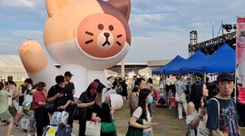 Taobao Tmall Carnival at the 25th Asian Pet Fair in Shanghai, China