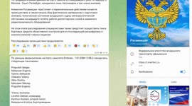 Wagner chief killed in plane crash near Moscow