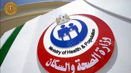 Global population congress kicks off in Egypt