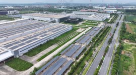Byton's New Energy Vehicle Plant Headquarter in Nanjing, China