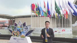 G20 agrees to grant permanent membership to African Union