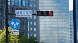 Japanese PM reshuffles cabinet amid slipping support rates