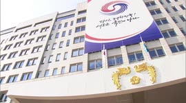 S. Korean president nominates new defense, culture, gender ministers