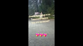 О чем вы мечтаете?