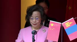 China-Mongolia Friendship Week kicks off in Ulan Bator