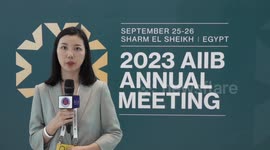 AIIB's annual meeting kicks off in Egypt