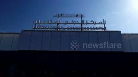 AIIB to make greater contributions to green development: official