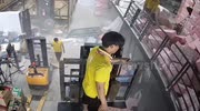 temp