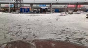 temp