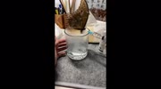 temp