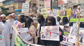 Jamait-E-Ulma protest against Israel.