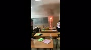 temp