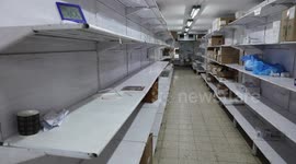 The Ministry of Health warehouses shelves are completely empty of pharmaceutical supplies  in Gaza