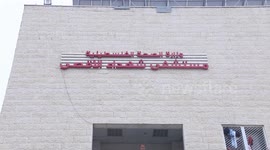 Gaza health sector suffered due to the communication cut