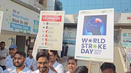 Medaj Hospital organized awareness program on World Stroke Day in Patna,Northern India