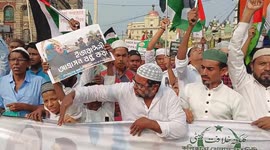 Muslim protest against Israel attack on Gaza in Kolkata, India