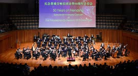 Musician with Philadelphia Orchestra cherishes half-century bond with China