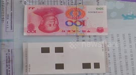 Woman finds 'test notes' in China cash withdrawal