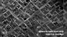 Israel Blasts Home Of Hamas Leader