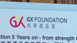 Hong Kong charity provides 7,300 free cataract operations in Belt and Road partner countries