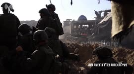 Israel says its 215th Artillery Regiment struck several targets in northern Gaza's Jabalia