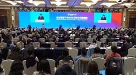 World Conference on China Studies spurs trans-cultural exchanges