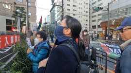 Stop Bombing GAZA Protest near to the Israeli Embassy in Tokyo