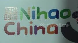 China tourism promotion event held in U.S. city Los Angeles