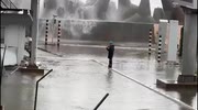temp