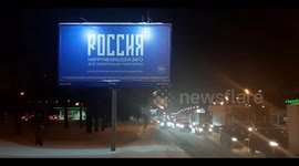 Alexei Navalny's team set up billboards across Russia urging residents to vote against Putin