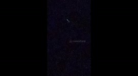 unidentified object flying around in the sky