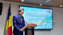 Liaoning culture and tourism week kicks off in Romania