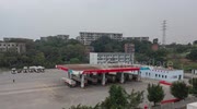 temp