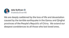 Top U.S. administration official expresses condolences over earthquake in NW China