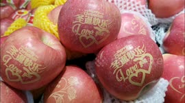 Merry Christmas Apples Sold in Yichang, China