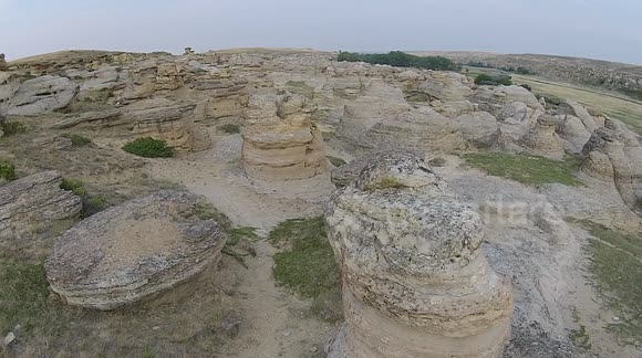 Writing on Stone Park